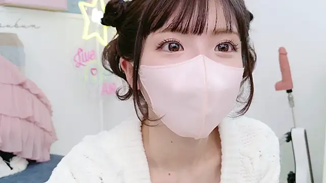 Snapshot of -minami- chatting on 9, 3, 2025 -minami- online show from 9, 3, 2025