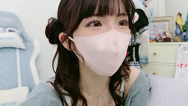 Snapshot of -minami- chatting on 16, 11, 2025 -minami- online show from 16, 11, 2025