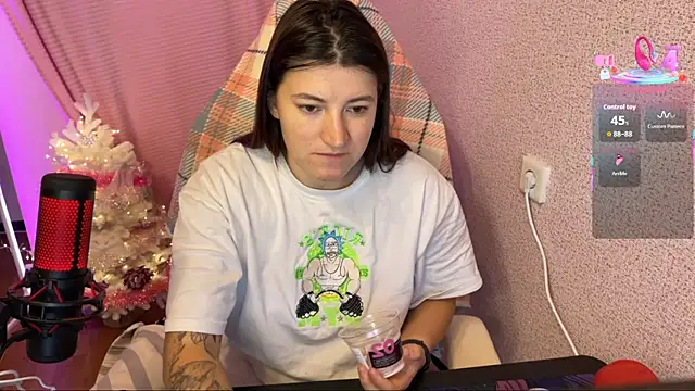 Snapshot of Katrin__kiss chatting on 21, 12, 2025 Katrin kiss online show from 21, 12, 2025