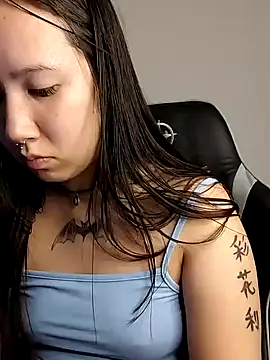 Japabaixinha online show from 18, 1, 2025