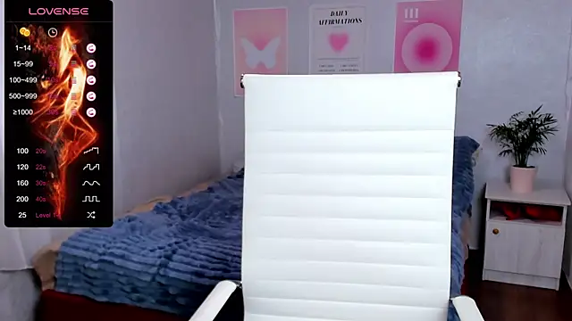 Geisha Anna online show from 3, 10, 2025