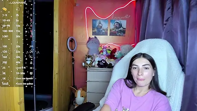 Fiery Brunette  online show from 28, 7, 2026