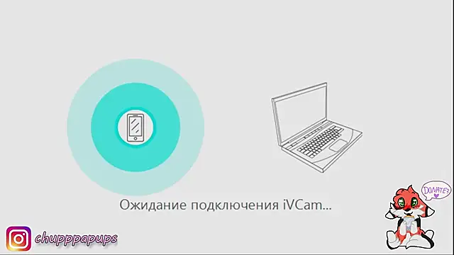 Snapshot of -Sweet-Kitty- chatting on 4, 3, 2026 -Sweet-Kitty- online show from 4, 3, 2026