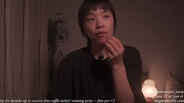 meganmei666 online show from 16, 6, 2026