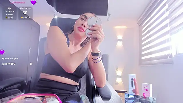 AnaRuiz online show from 7, 2, 2025