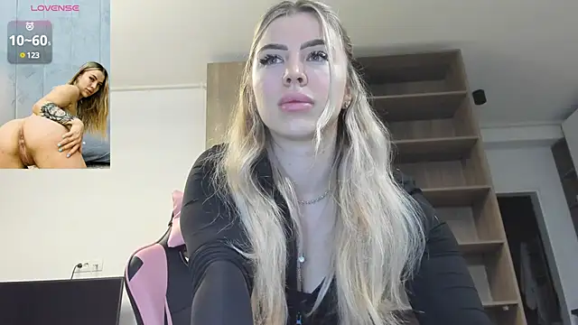 Megan Ros online show from 3, 3, 2025