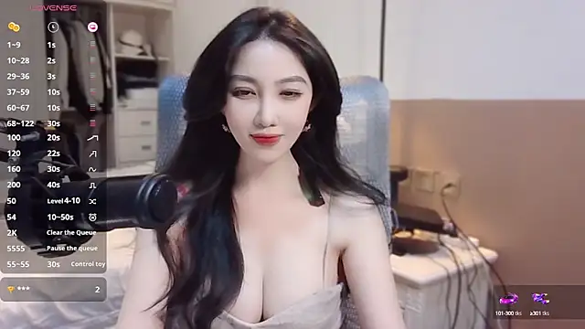 Snapshot of vyizh- chatting on 24, 12, 2024 vyizh- online show from 24, 12, 2024