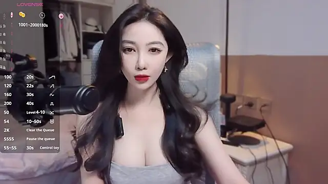 Snapshot of vyizh- chatting on 26, 12, 2024 vyizh- online show from 26, 12, 2024