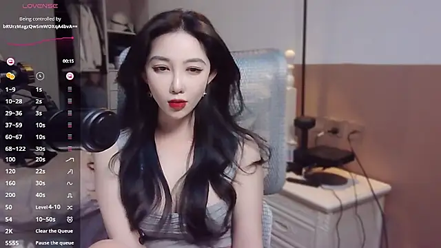 Snapshot of vyizh- chatting on 26, 12, 2024 vyizh- online show from 26, 12, 2024