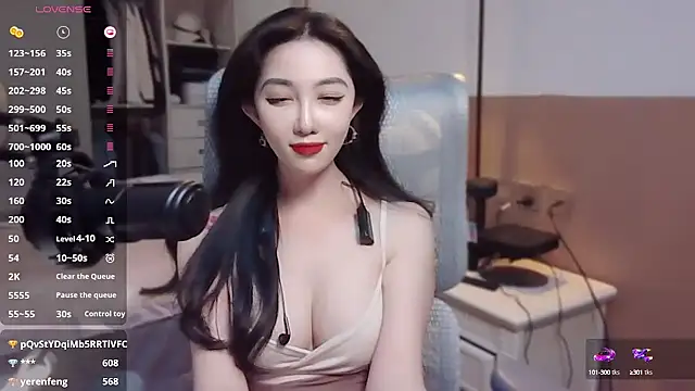 Snapshot of vyizh- chatting on 27, 12, 2024 vyizh- online show from 27, 12, 2024