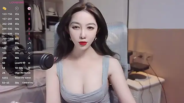 Snapshot of vyizh- chatting on 28, 12, 2024 vyizh- online show from 28, 12, 2024