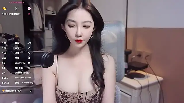 Snapshot of vyizh- chatting on 29, 12, 2024 vyizh- online show from 29, 12, 2024