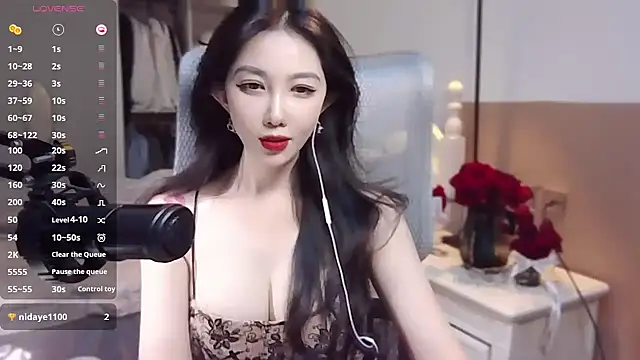 Snapshot of vyizh- chatting on 4, 1, 2025 vyizh- online show from 4, 1, 2025