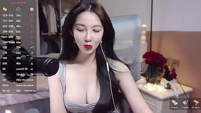 Snapshot of vyizh- chatting on 6, 1, 2025 vyizh- online show from 6, 1, 2025