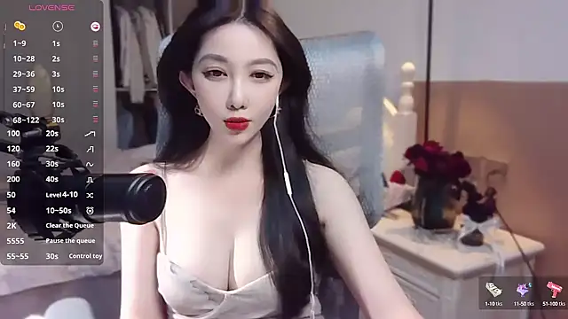 Snapshot of vyizh- chatting on 8, 1, 2025 vyizh- online show from 8, 1, 2025