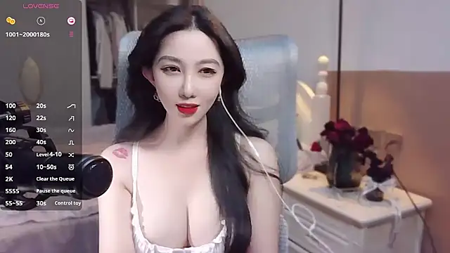 Snapshot of vyizh- chatting on 9, 1, 2025 vyizh- online show from 9, 1, 2025