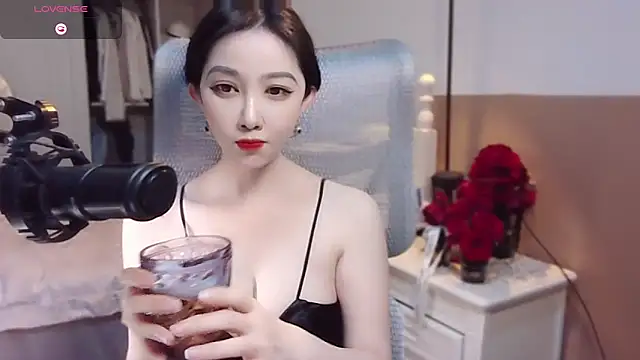 Snapshot of vyizh- chatting on 12, 1, 2025 vyizh- online show from 12, 1, 2025