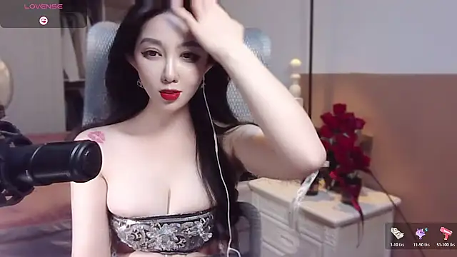 Snapshot of vyizh- chatting on 16, 1, 2025 vyizh- online show from 16, 1, 2025