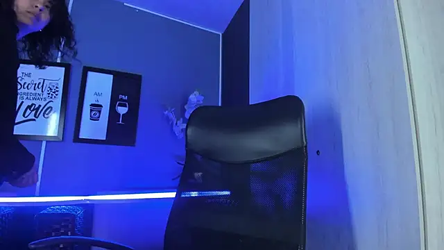 Amareto  online show from 5, 12, 2025