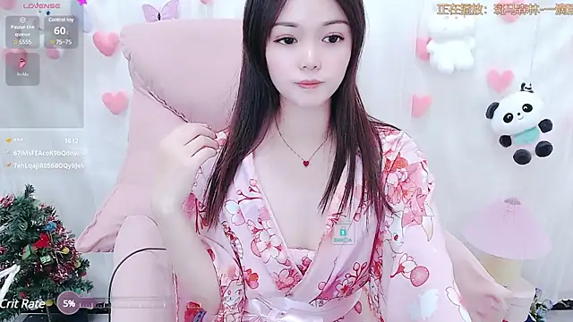 Snapshot of Hot-Coco chatting on 5, 1, 2025 Hot-Coco online show from 5, 1, 2025