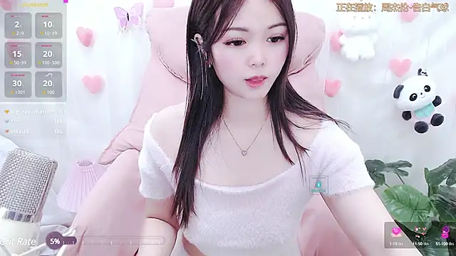 Snapshot of Hot-Coco chatting on 22, 2, 2025 Hot-Coco online show from 22, 2, 2025
