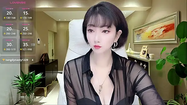 Mist lili online show from 3, 12, 2024