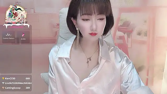 Mist lili online show from 8, 3, 2025