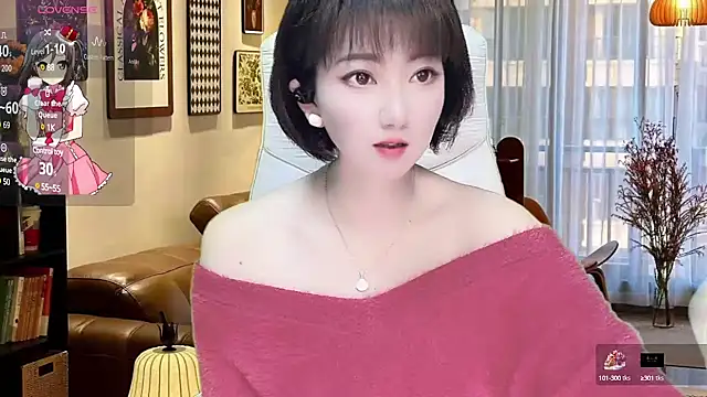Mist lili online show from 12, 3, 2025