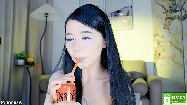 Snapshot of baeasian chatting on 11, 3, 2025 baeasian online show from 11, 3, 2025