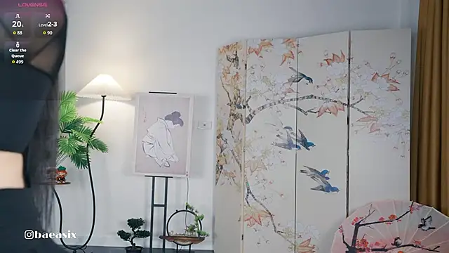 Snapshot of baeasian chatting on 14, 9, 2025 baeasian online show from 14, 9, 2025