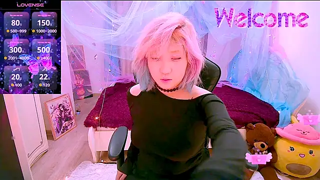 Akemilun online show from 29, 11, 2025