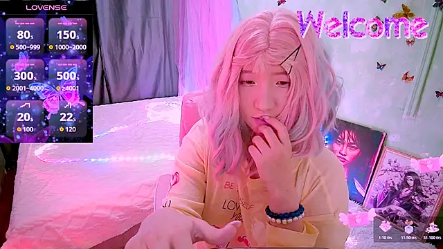 Snapshot of Akemilun chatting on 14, 2, 2026 Akemilun online show from 14, 2, 2026