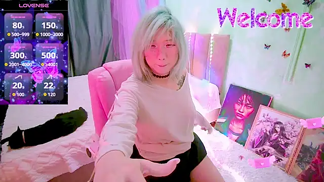 Snapshot of Akemilun chatting on 18, 2, 2026 Akemilun online show from 18, 2, 2026