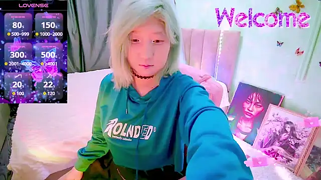 Snapshot of Akemilun chatting on 19, 2, 2026 Akemilun online show from 19, 2, 2026