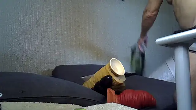 Snapshot of FISTCAMM chatting on 5, 2, 2025 FISTCAMM online show from 5, 2, 2025