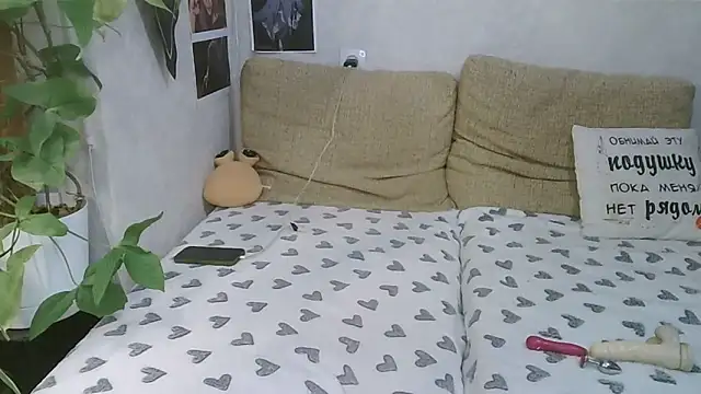 -GoldenGirl- online show from 8, 5, 2026