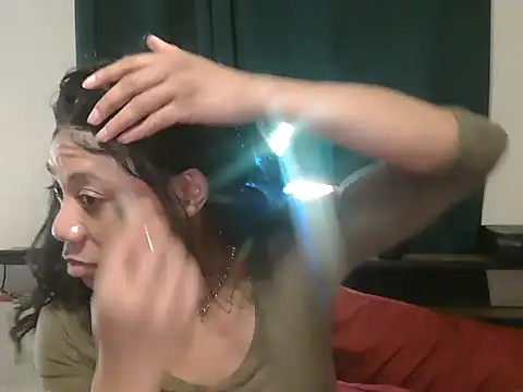 CaramelDipper online show from 16, 11, 2025