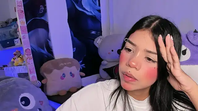 Snapshot of cutestephuwu chatting on 3, 2, 2025 cutestephuwu online show from 3, 2, 2025