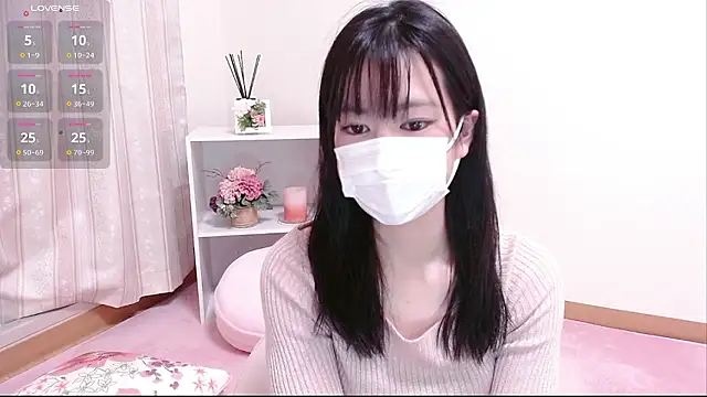 Snapshot of QoMeioQ chatting on 2, 12, 2024 QoMeioQ online show from 2, 12, 2024