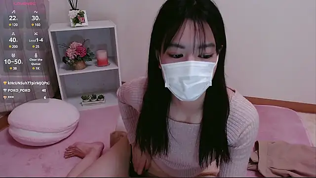 Snapshot of QoMeioQ chatting on 27, 1, 2025 QoMeioQ online show from 27, 1, 2025