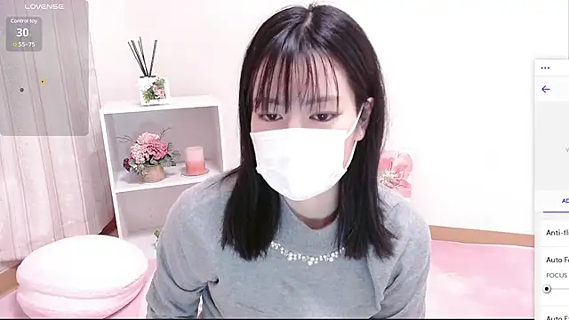 Snapshot of QoMeioQ chatting on 13, 2, 2025 QoMeioQ online show from 13, 2, 2025