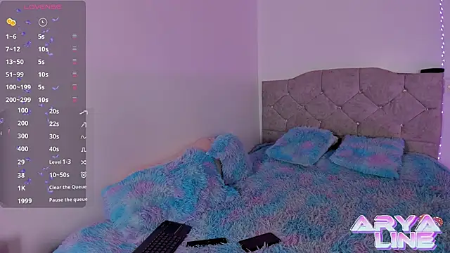 arysUwU online show from 7, 11, 2025