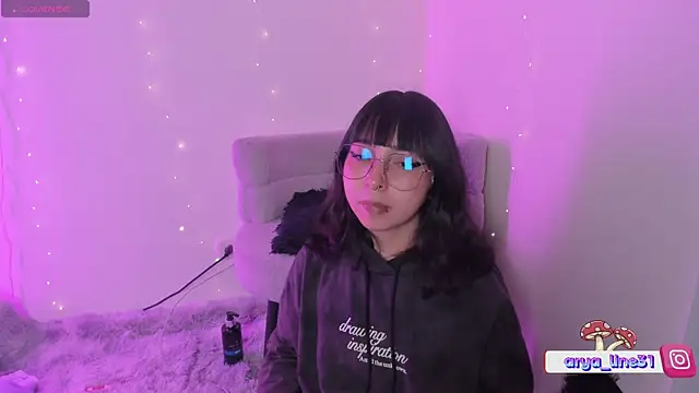 arysUwU online show from 3, 5, 2026