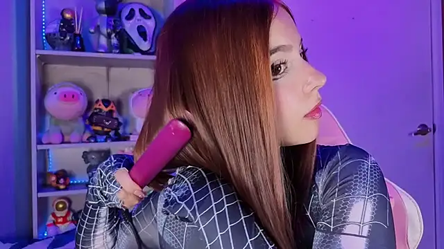 Snapshot of EmilyMiller_ chatting on 8, 11, 2025 EmilyMiller online show from 8, 11, 2025