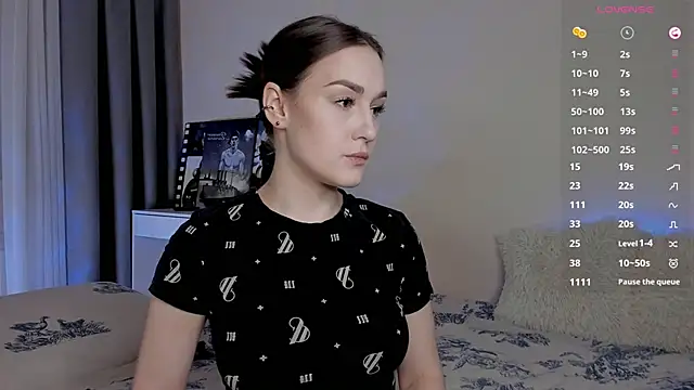 Snapshot of _RocketWay_ chatting on 12, 3, 2025 RocketWay online show from 12, 3, 2025