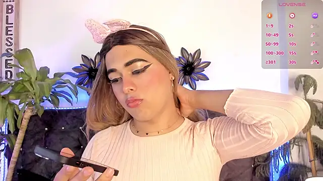 Snapshot of candy_canne__ chatting on 4, 2, 2025 candy canne online show from 4, 2, 2025