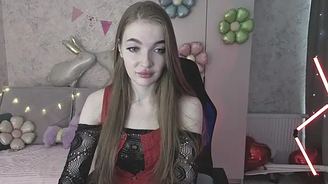 Snapshot of LissaCain chatting on 1, 4, 2026 LissaCain online show from 1, 4, 2026