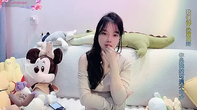 AKiKi711 online show from 11, 12, 2024