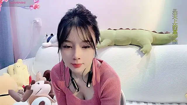AKiKi711 online show from 12, 12, 2024