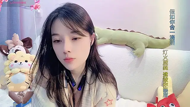 AKiKi711 online show from 23, 12, 2024